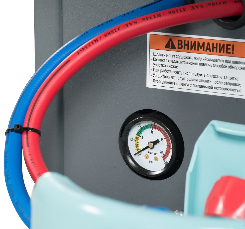 KraftWell AC1500 — шланги длиной 3 м