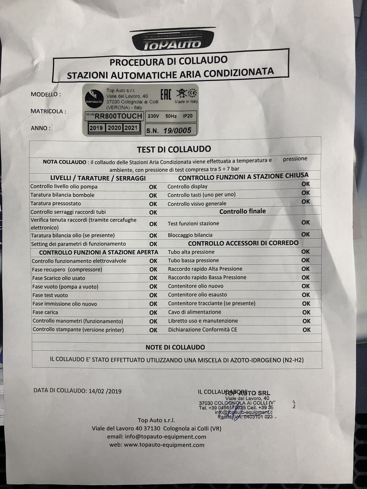 KraftWell RR900Touch — подключение сервисных шлангов