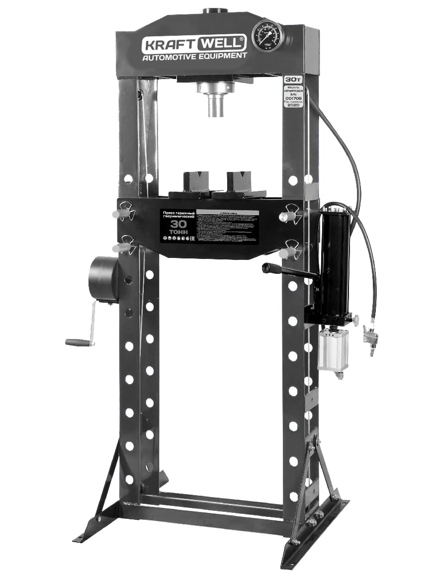 Гидравлический пресс 30 тонн KraftWell KRWPR30A ручной + пневмо приводы