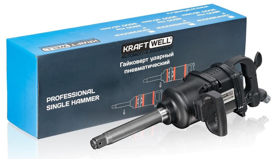 Гайковерт пневматический 1″, 2800 Нм KraftWell KRW2800IW