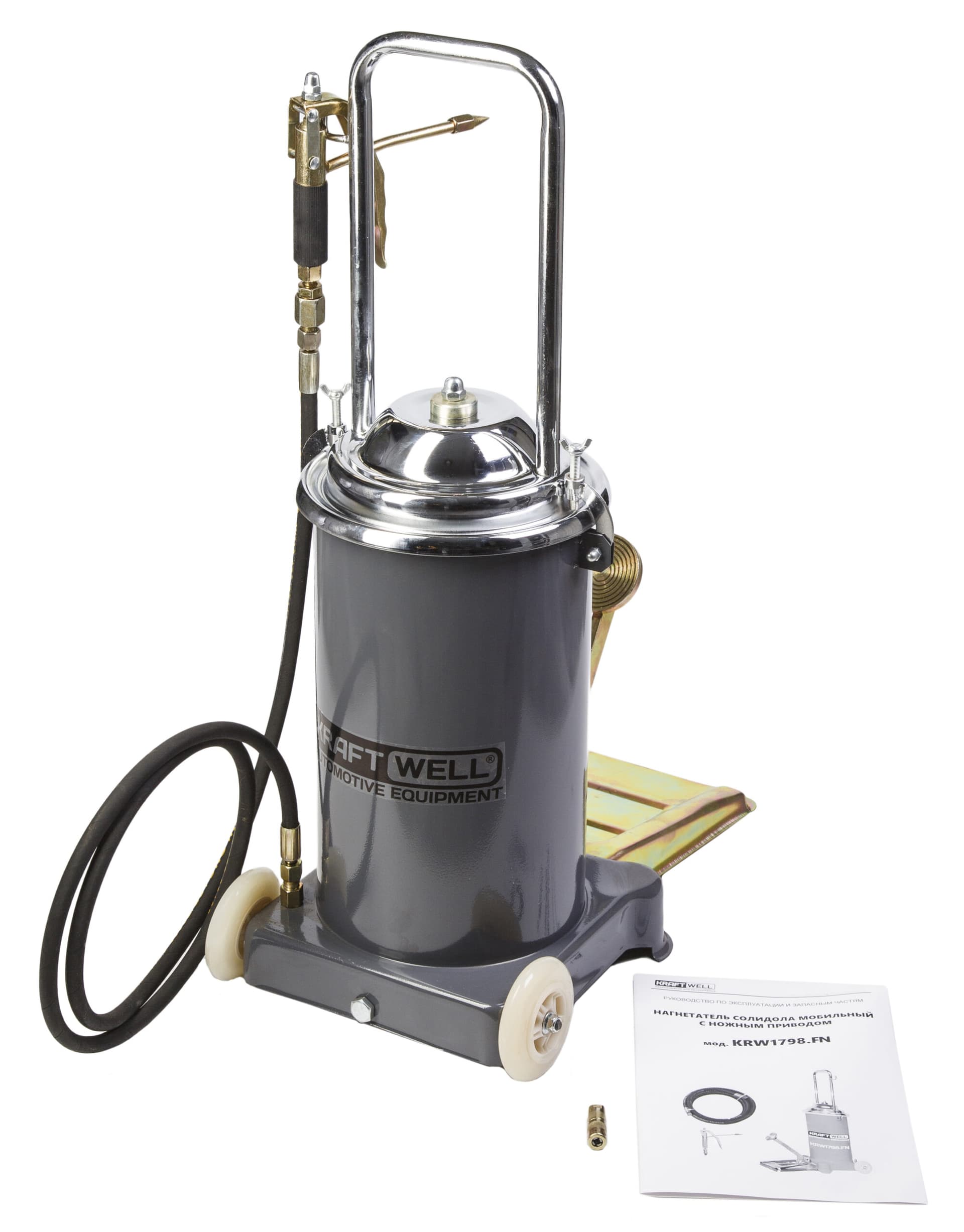 Нагнетатель солидола с ножным приводом, 15 л KRW1798.FN