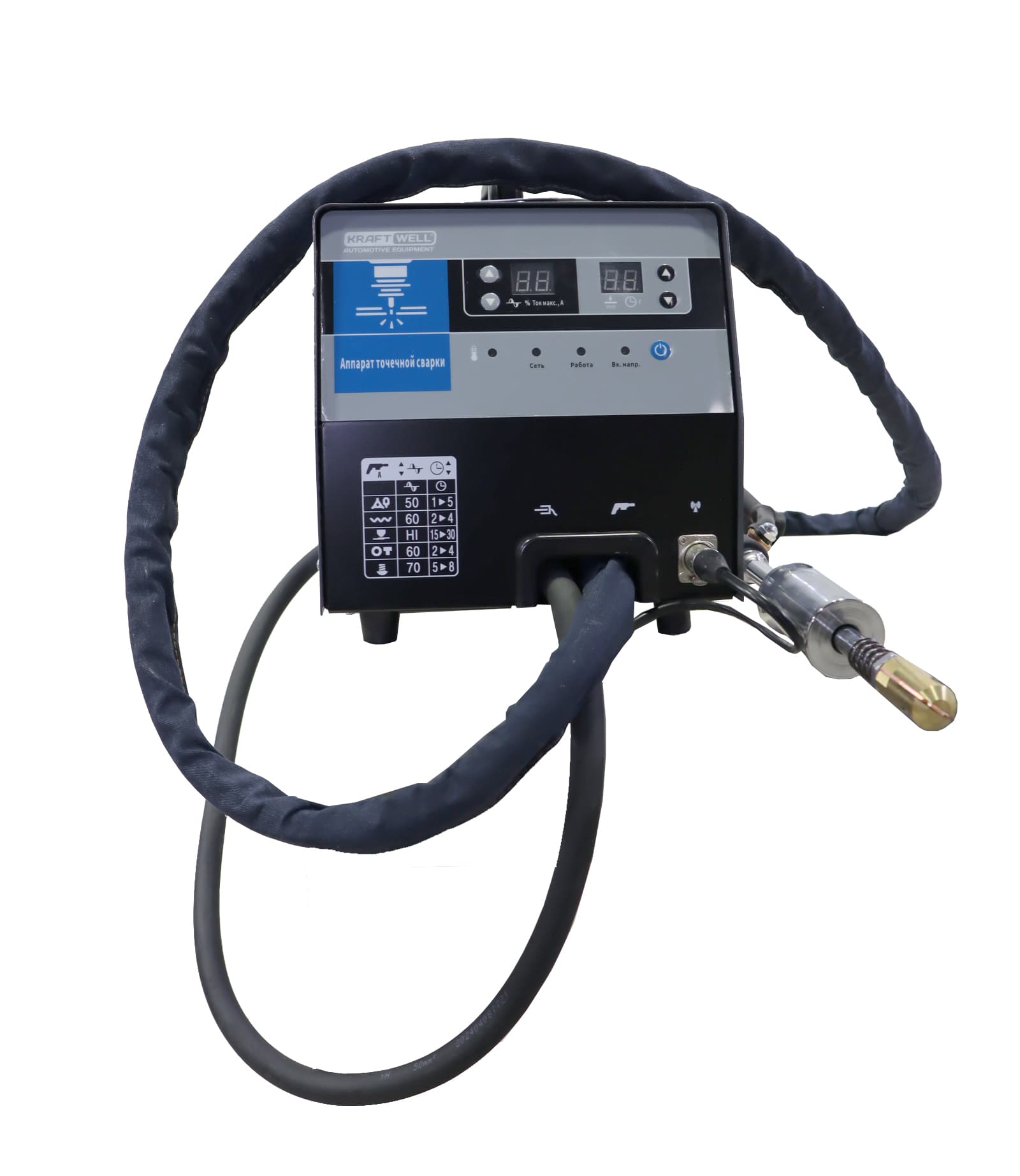 Аппарат для точечной сварки (споттер) 4200А 220 В KraftWell KRW65SW/220L