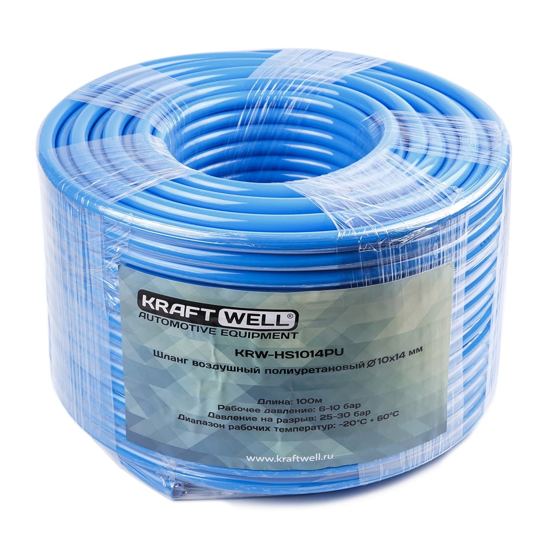 Полиуретановый шланг KraftWell 10x14 мм в бухте 100 метров