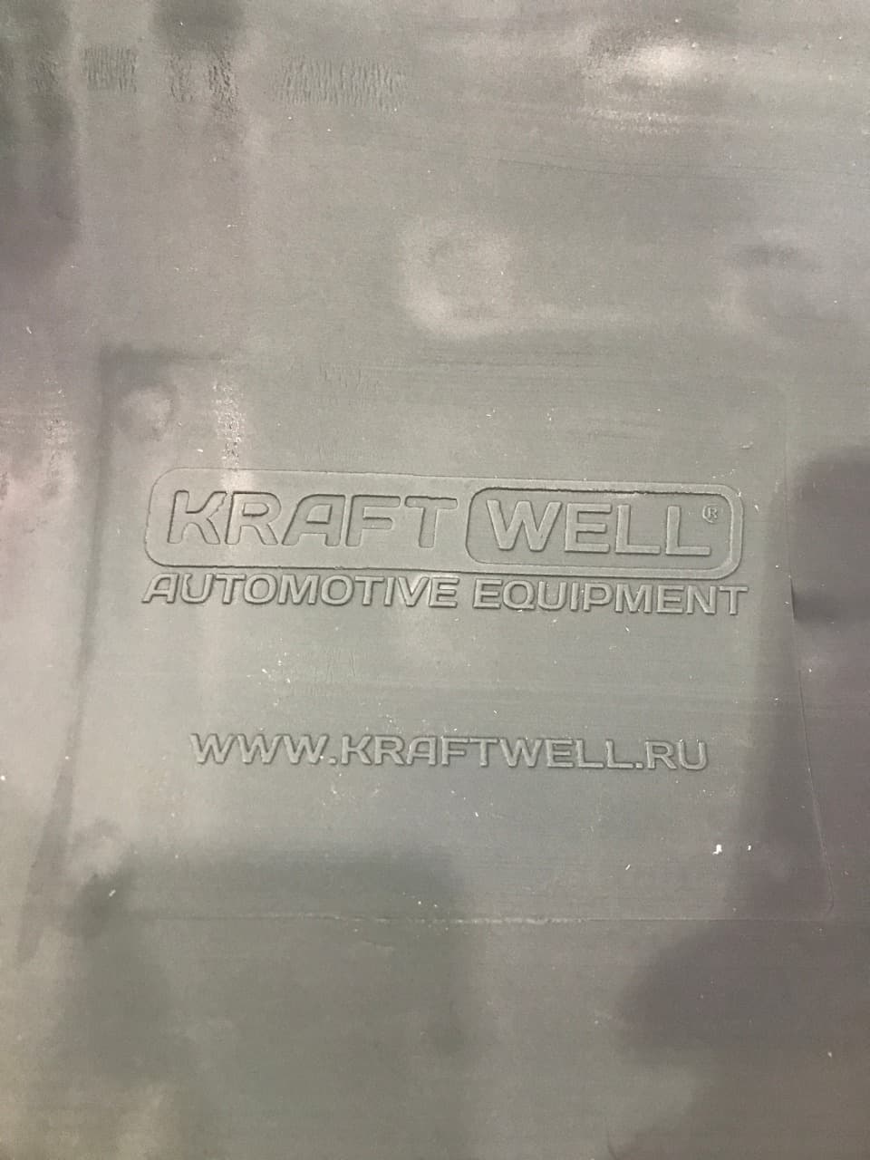 Лежак подкатной пластиковый с мягким подголовником KraftWell KRWTR-P