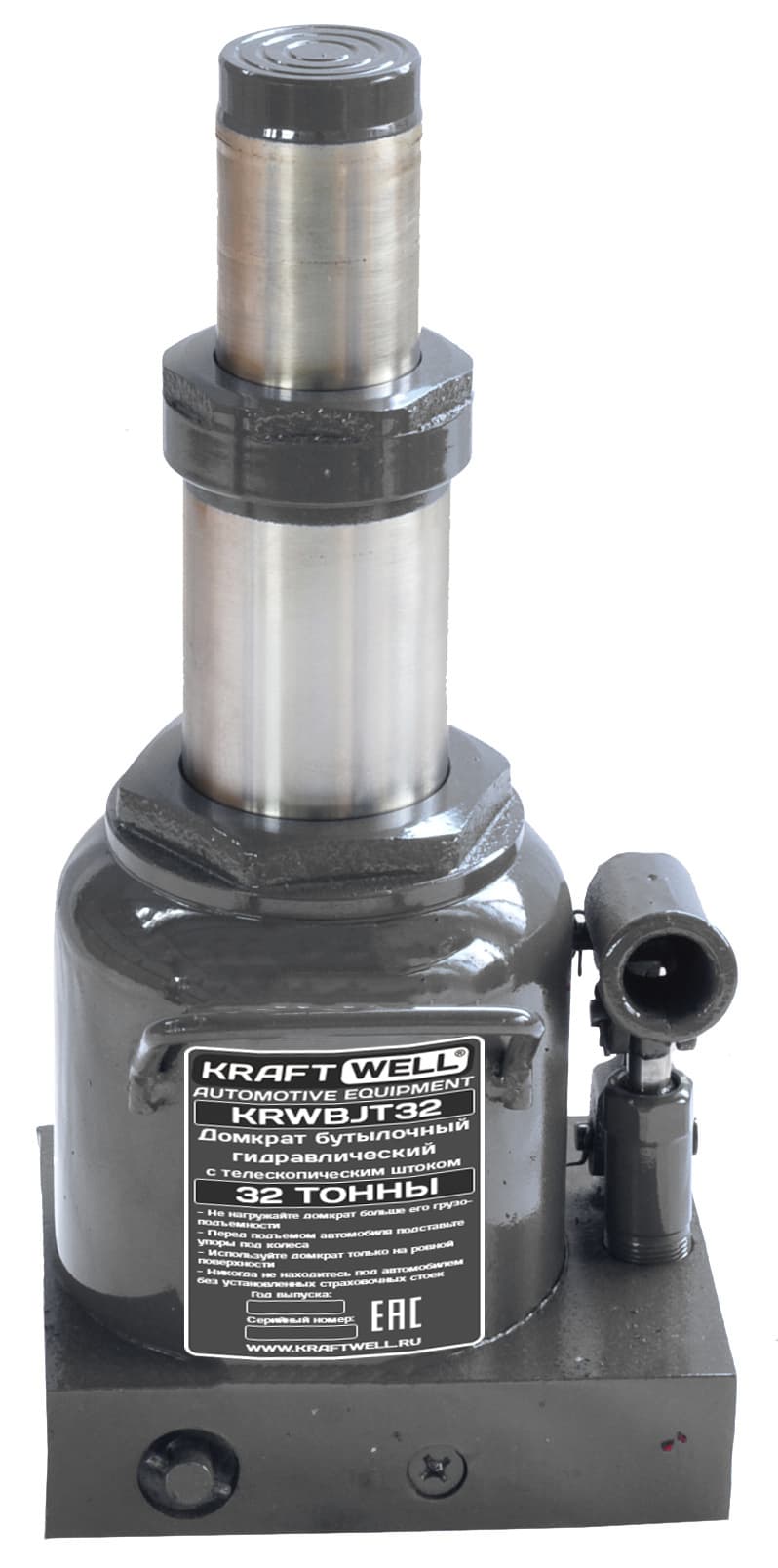Домкрат бутылочный г/п 32 т. с телескопическим штоком KraftWell KRWBJT32