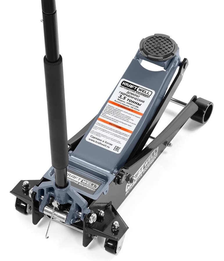 Домкрат подкатной KraftWell KRWFJ3.5NL — 3,5 т, низкопрофильный