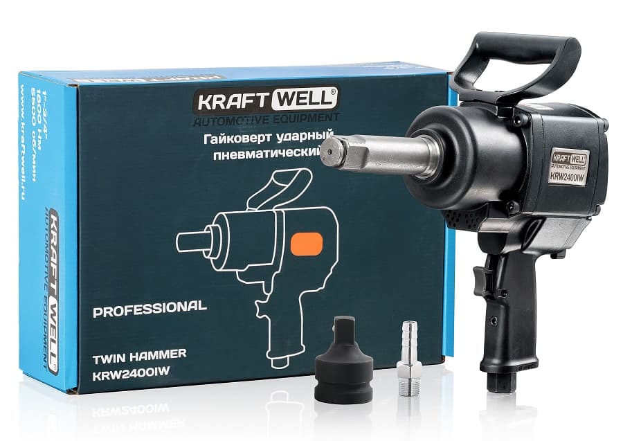Гайковерт пневматический 1″, 1800 Нм KraftWell KRW2400IW