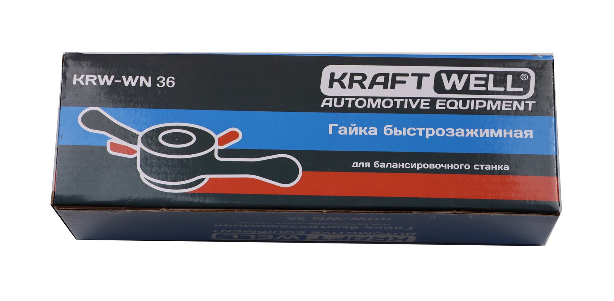 Сравнение размеров гайки KraftWell