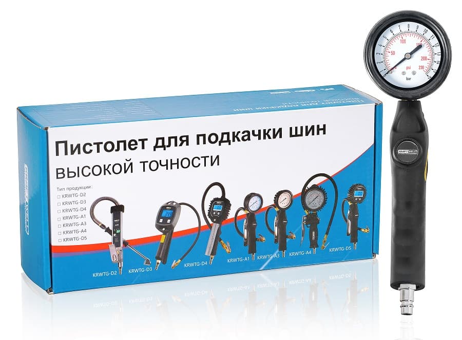 Манометр пистолета KraftWell KRWTG-A1 показывает давление до 16 бар
