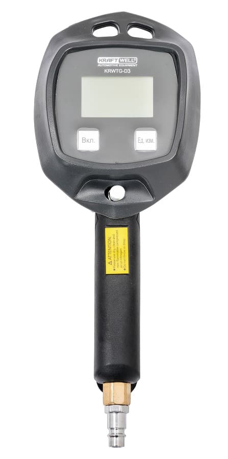 Цифровой пистолет для накачки шин KraftWell KRWTG-D3