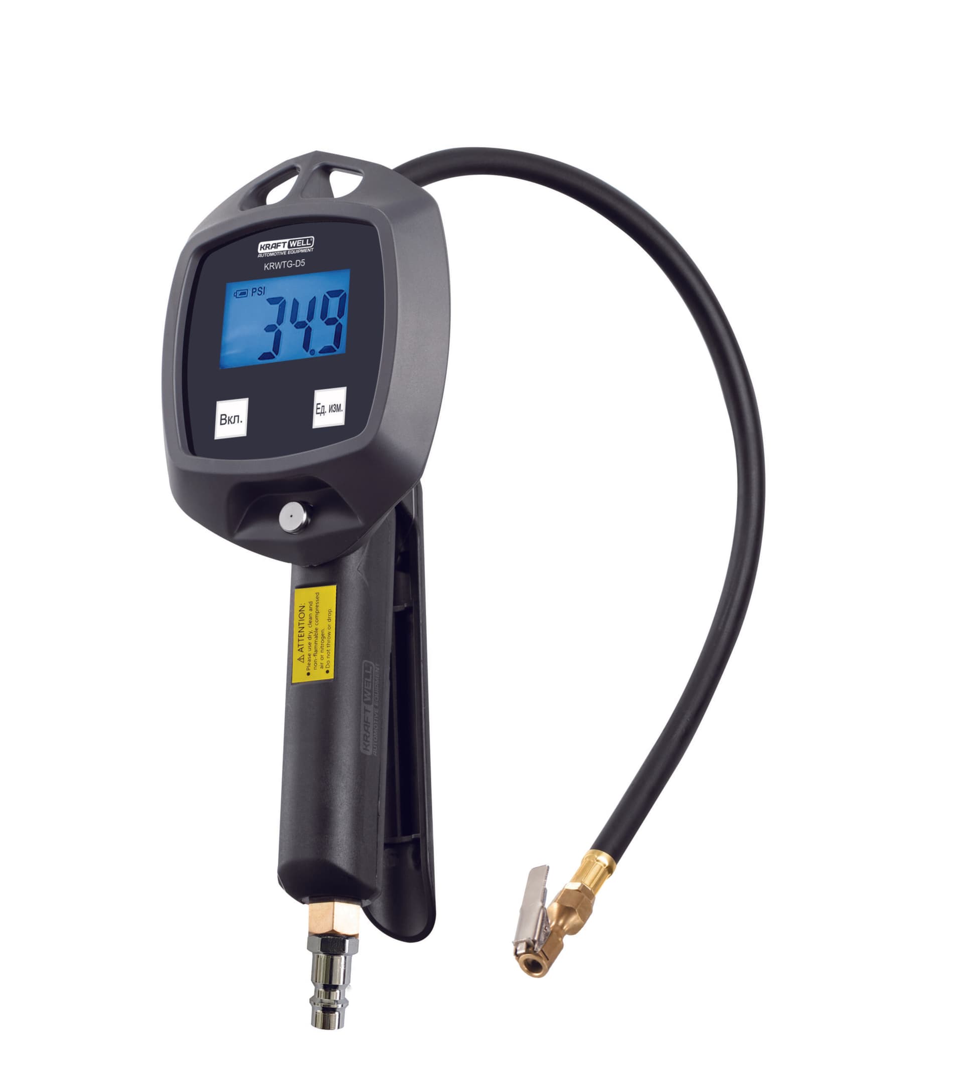 Экран цифрового манометра KraftWell