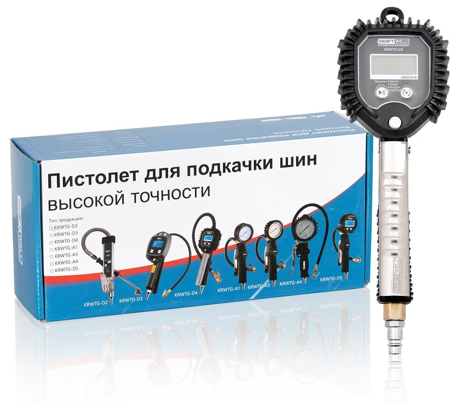 Пистолет KraftWell KRWTG-D4 в руке для накачки шины