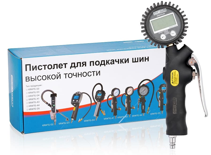 Цифровой манометр пистолета KraftWell, диапазон 0-18 бар