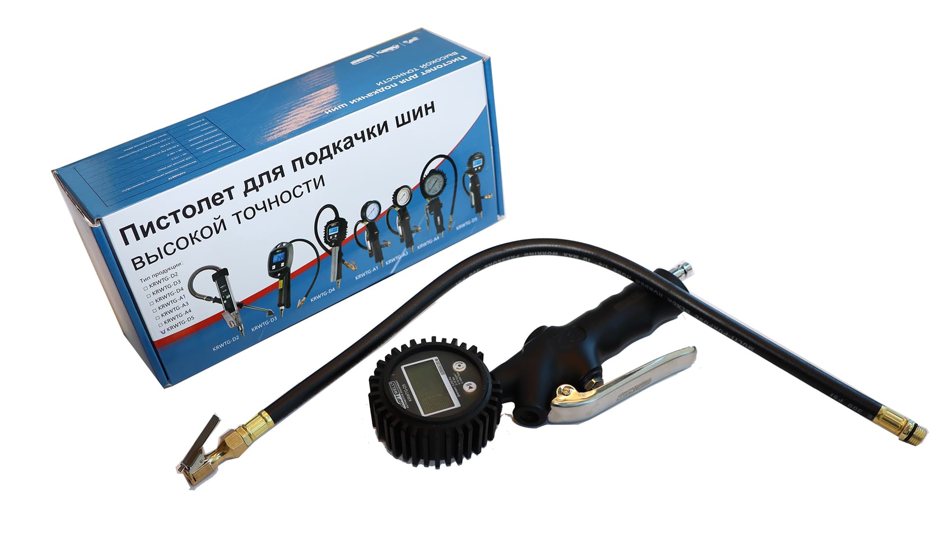 Пистолет с цифровым манометром 18 бар KraftWell KRWTG-D5