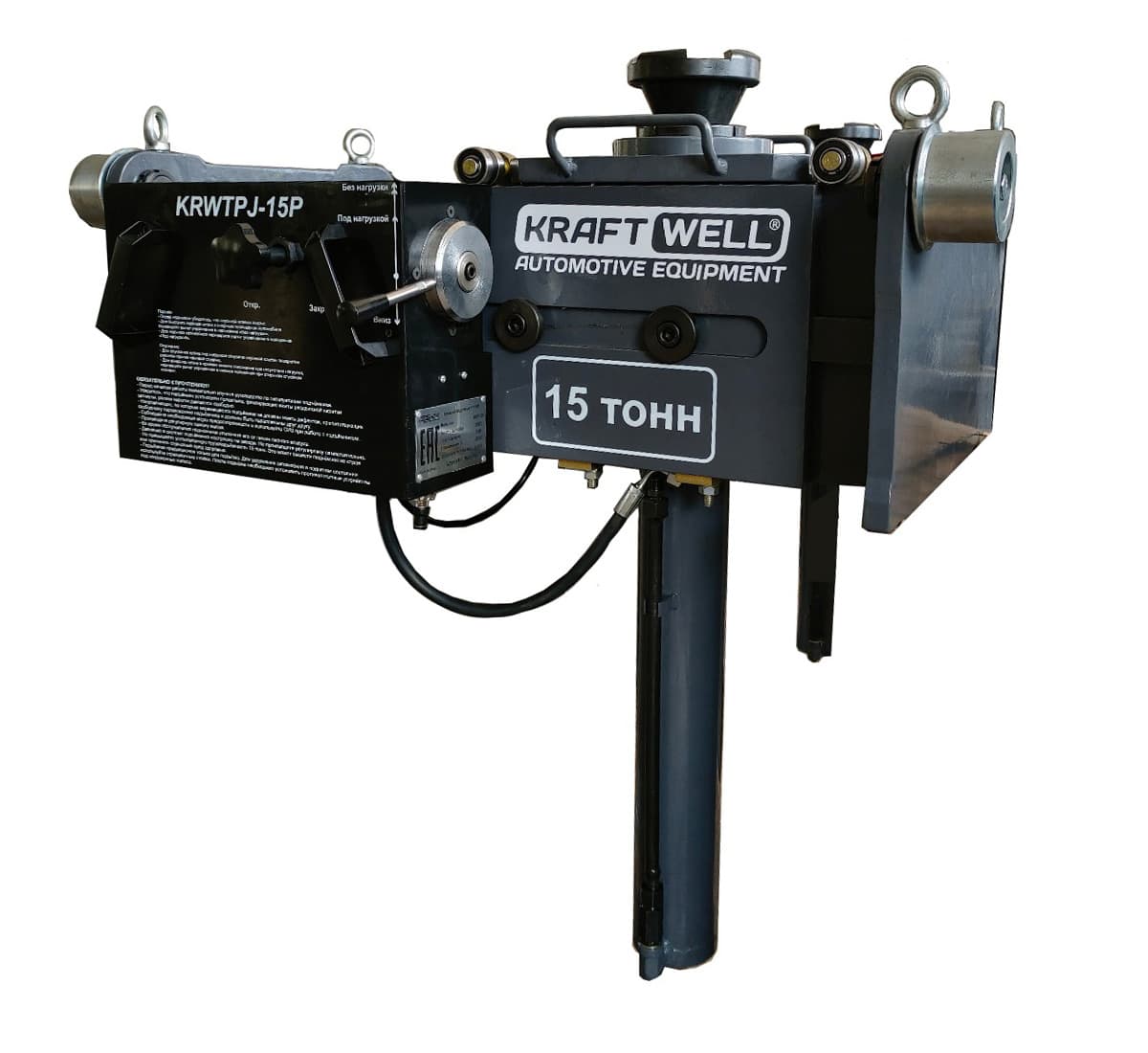 Домкрат ямный KraftWell KRWTPJ-15P — общий вид