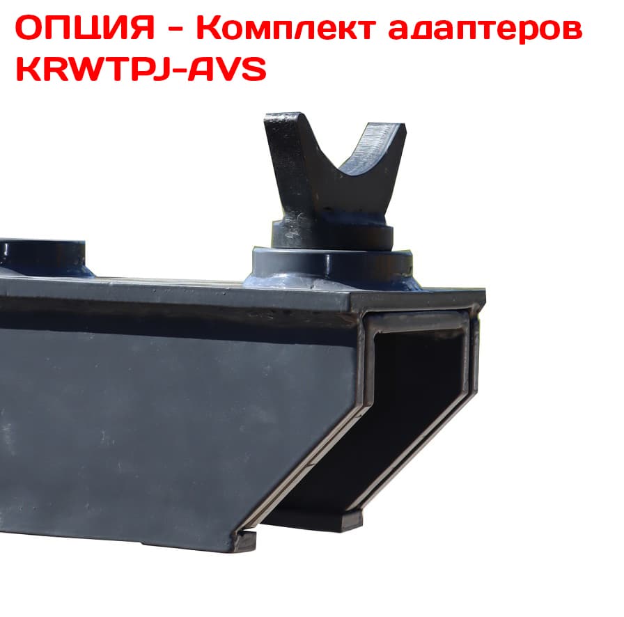 Кросс-балка KraftWell KRWTPJ-CBA — регулировка подхвата