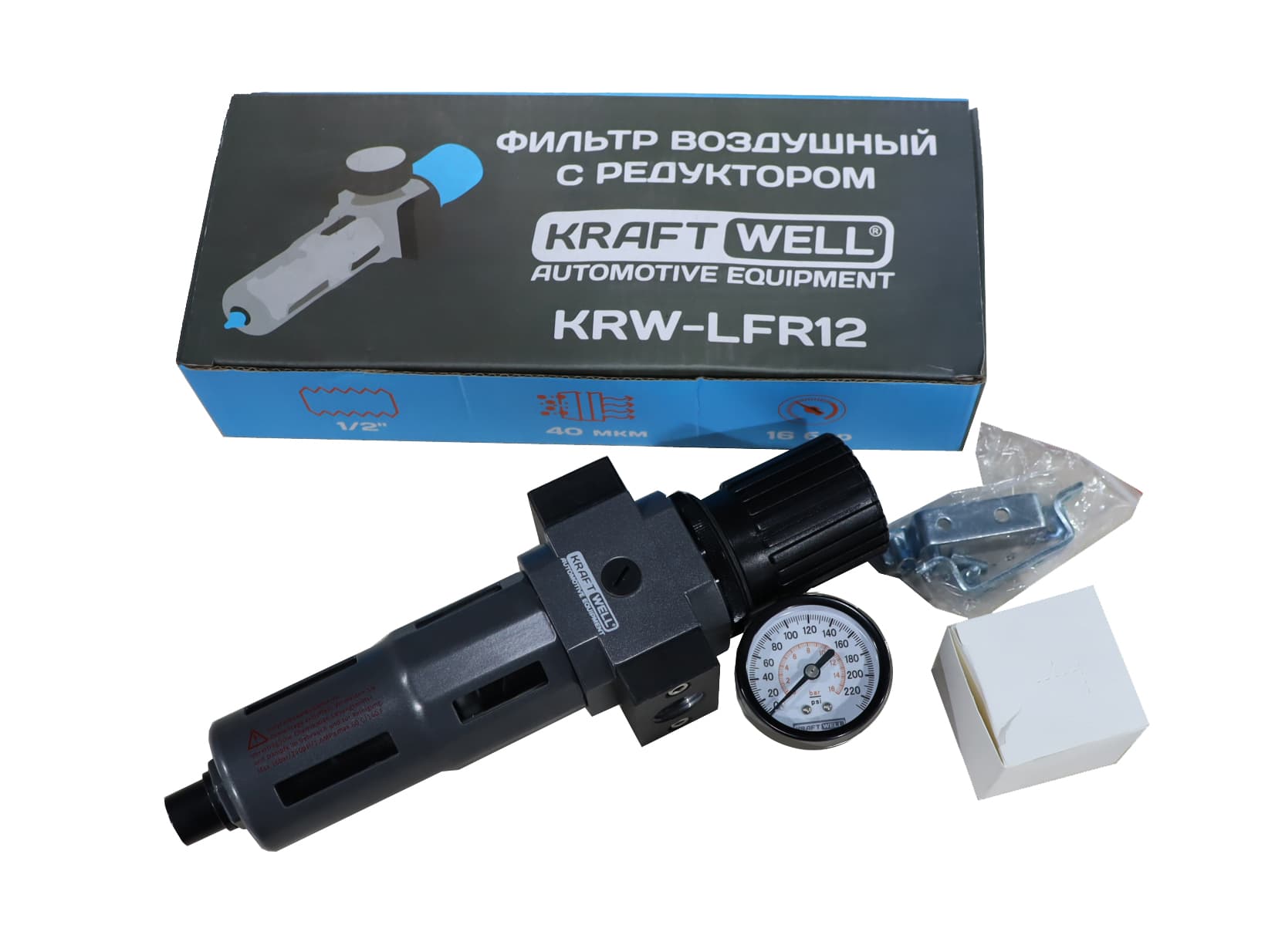 Фильтр-влагоотделитель с редуктором, 1/2″, до 16 бар, серия PRO KraftWell KRW-LFR12