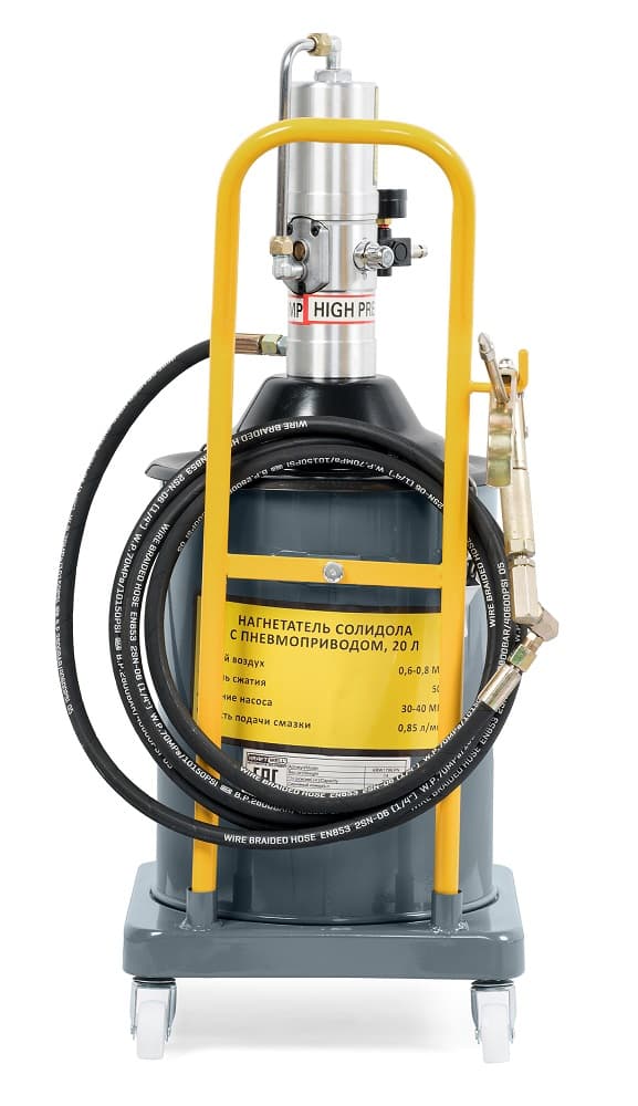 Нагнетатель солидола пневматический 20 л. KraftWell KRW1799.PN
