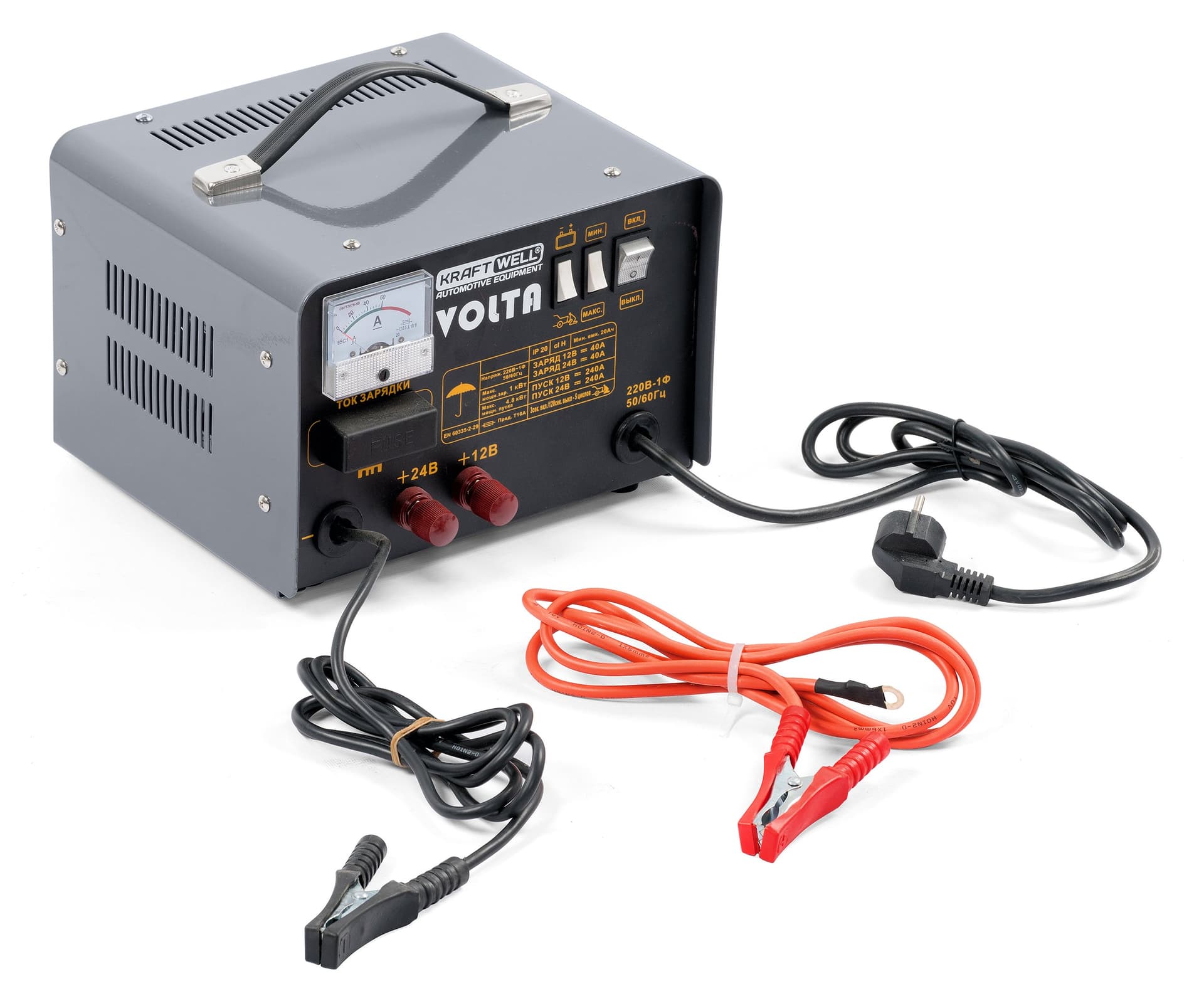Пуско-зарядное устройство 240А KraftWell VOLTA