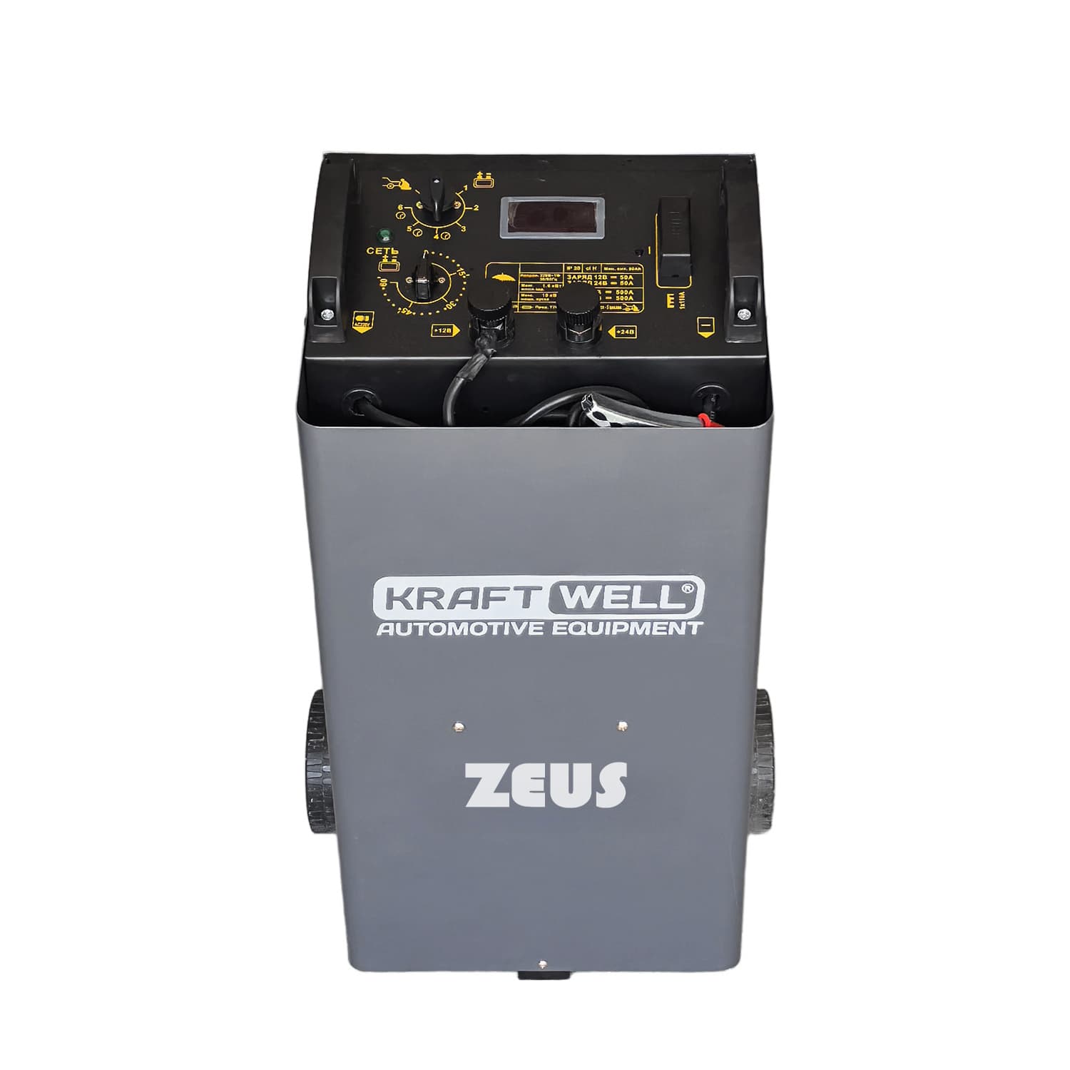 Пуско-зарядное устройство 500А KraftWell ZEUS