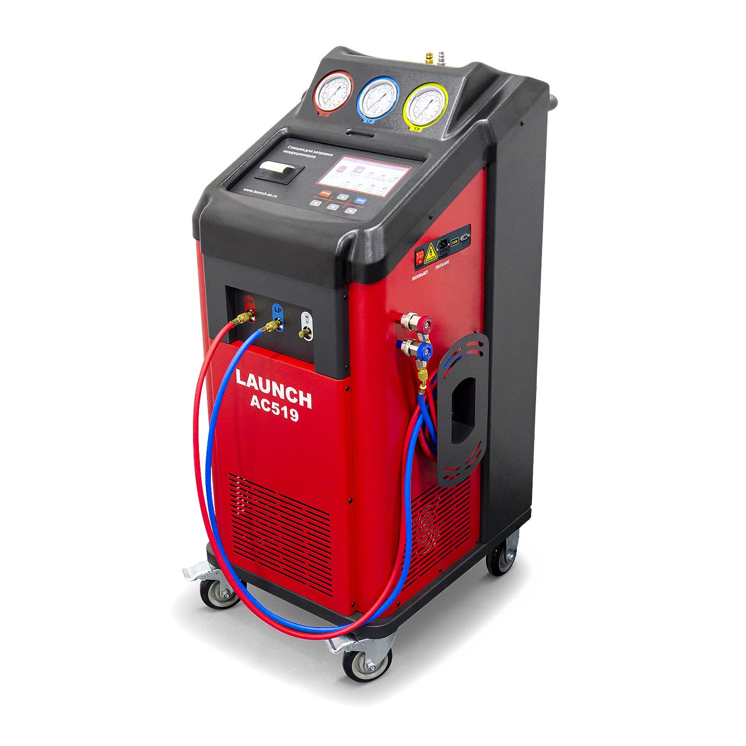 Автоматическая станция заправки кондиционеров Launch AC519 — общий вид