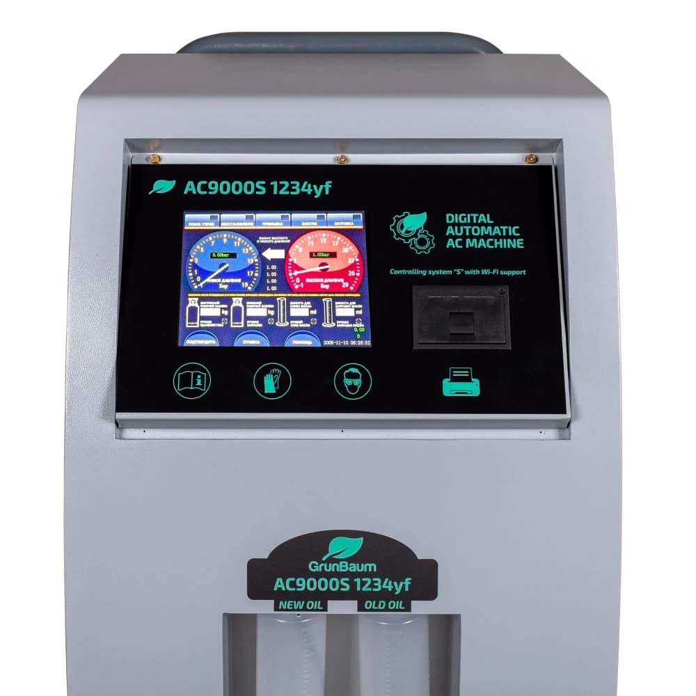 GrunBaum AC9000S 1234yf — панель управления и дисплей