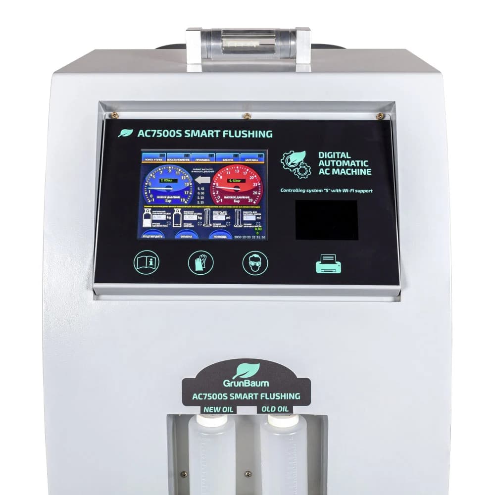 GrunBaum AC7500S SMART FLUSHING — панель управления и дисплей