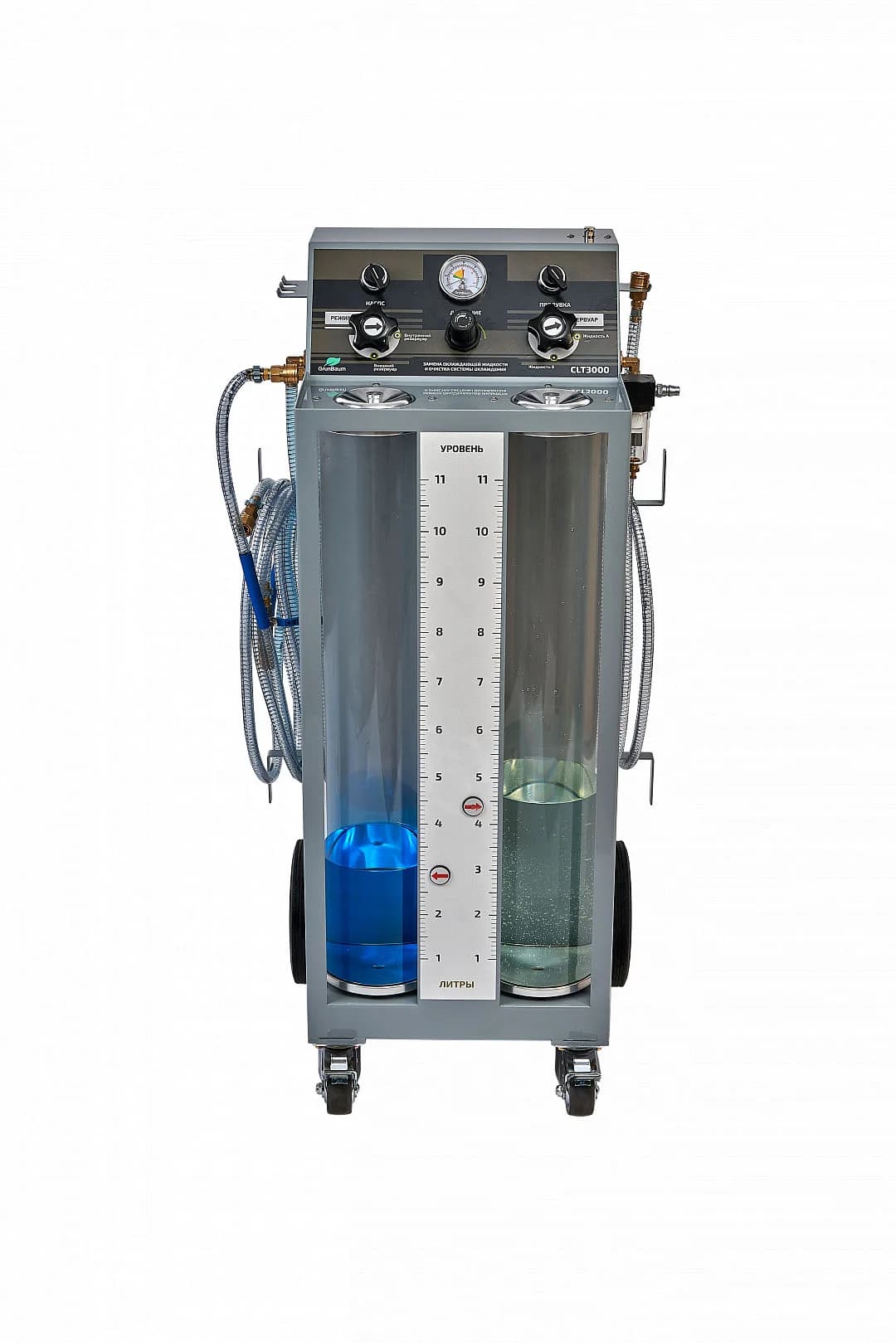Установка GrunBaum CLT3000 для замены охлаждающей жидкости, с функцией промывки