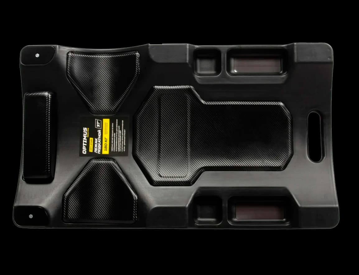 Лежак ремонтный подкатной, магнитные лотки Optimus OPT-37185