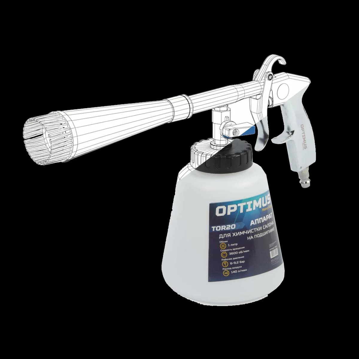 торнадор для сайта абер тулс