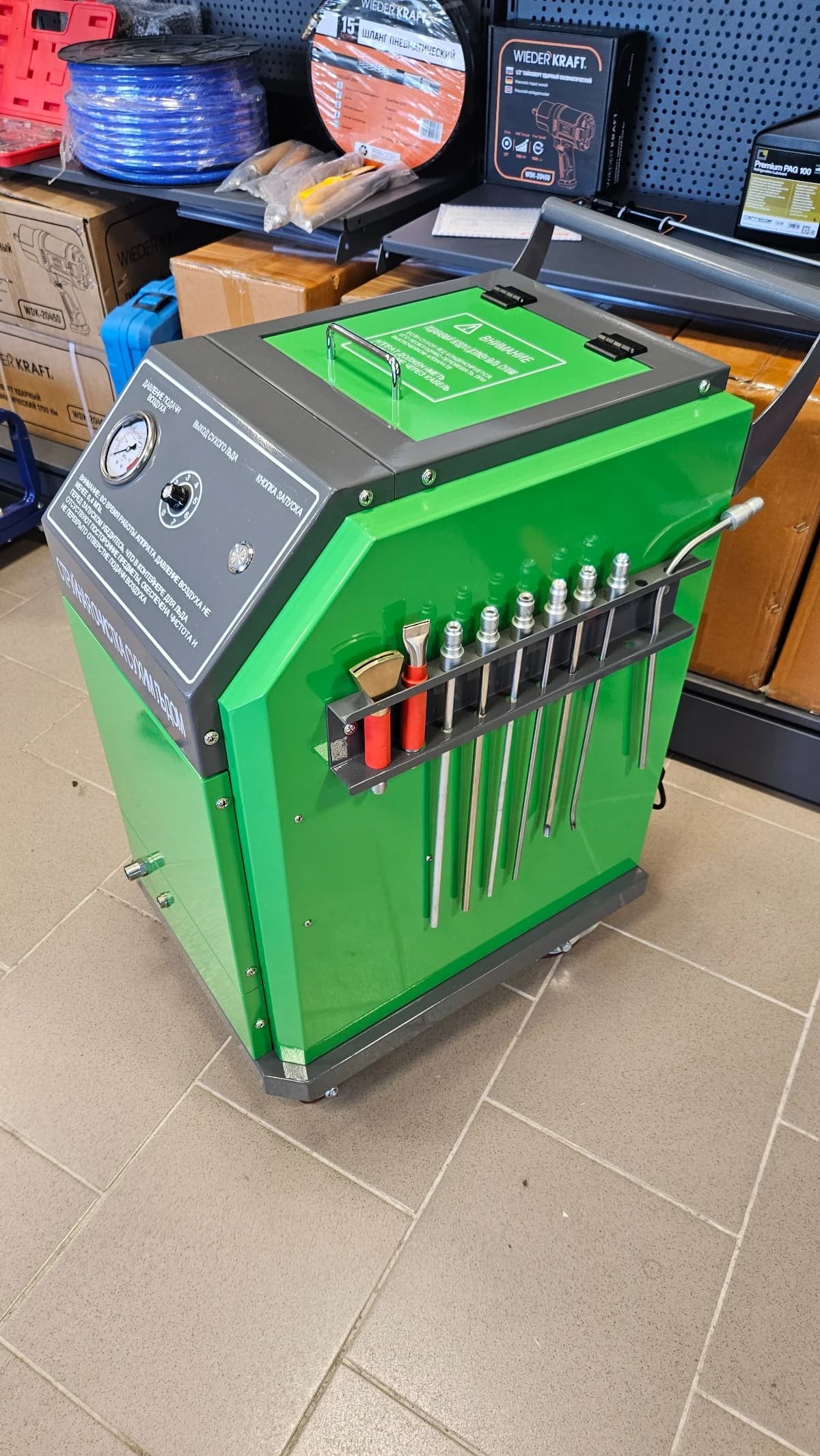 Установка для очистки сухим льдом 220В Wiederkraft WDK-JD790
