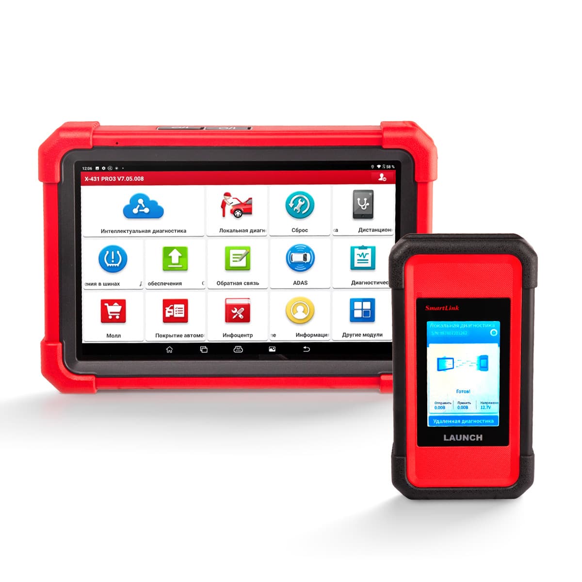 Сканер диагностический Launch X-431 PRO3 LINK, J2534, DoIP, CanFD