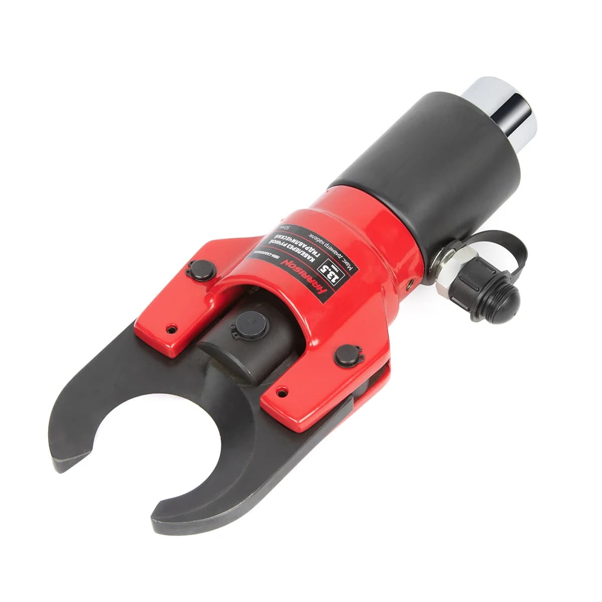 Гидравлический кабелерез 13,5 тонн, Ø50 мм Harrison HRH-CA02050130