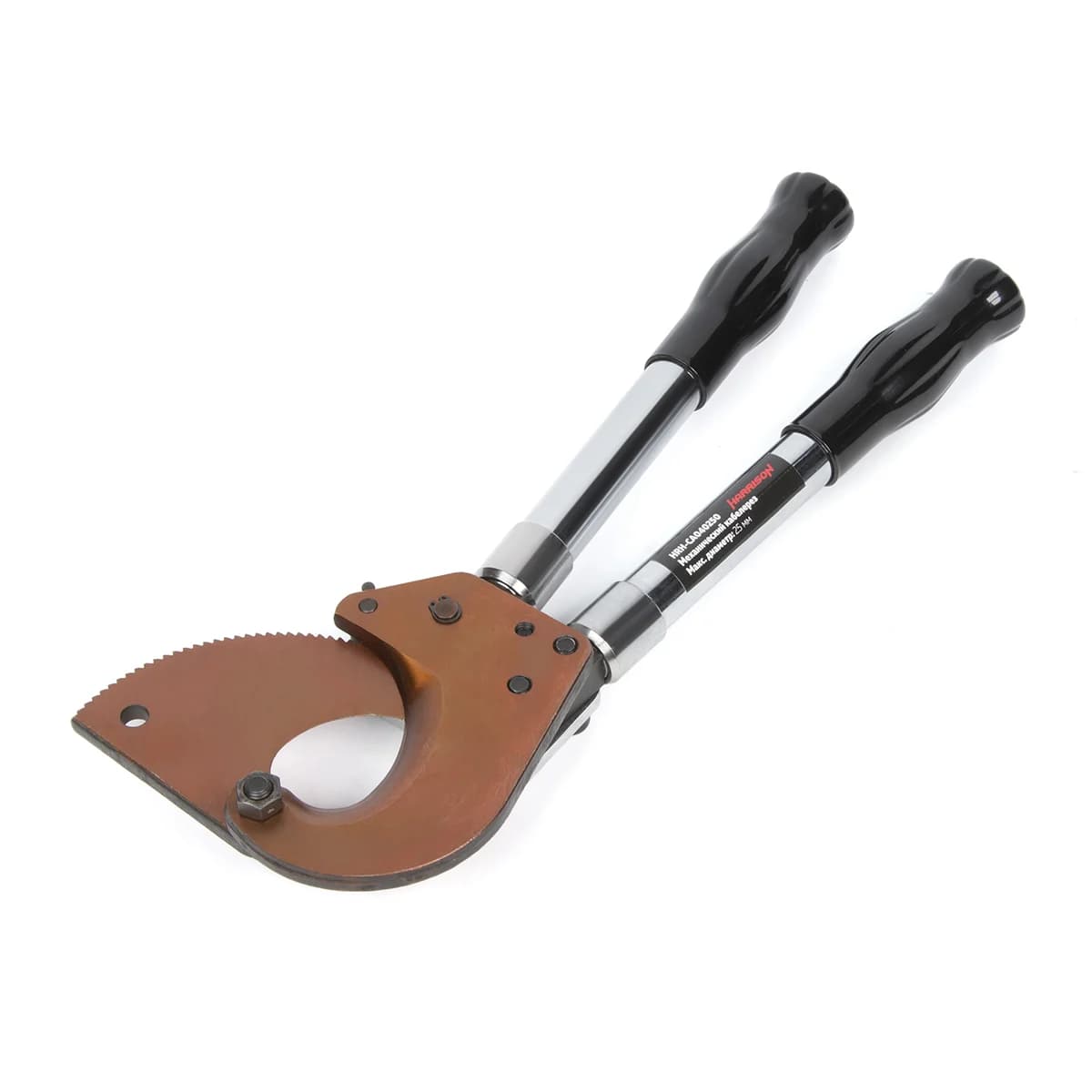 Механический кабелерез с храповым механизмом — Ø25 мм — Harrison HRH-CA040250