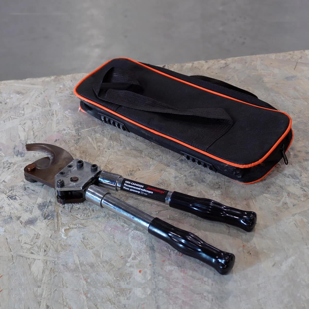 Механический кабелерез с храповым механизмом — Ø30 мм — Harrison HRH-CA040300