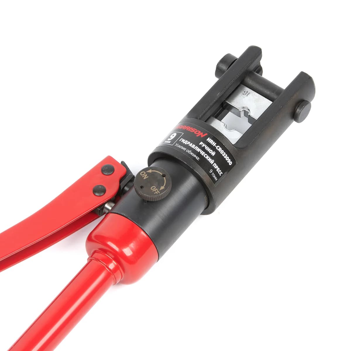 Ручной гидравлический пресс — 9 тонн, 10–300 мм² — Harrison HRH-CR033090