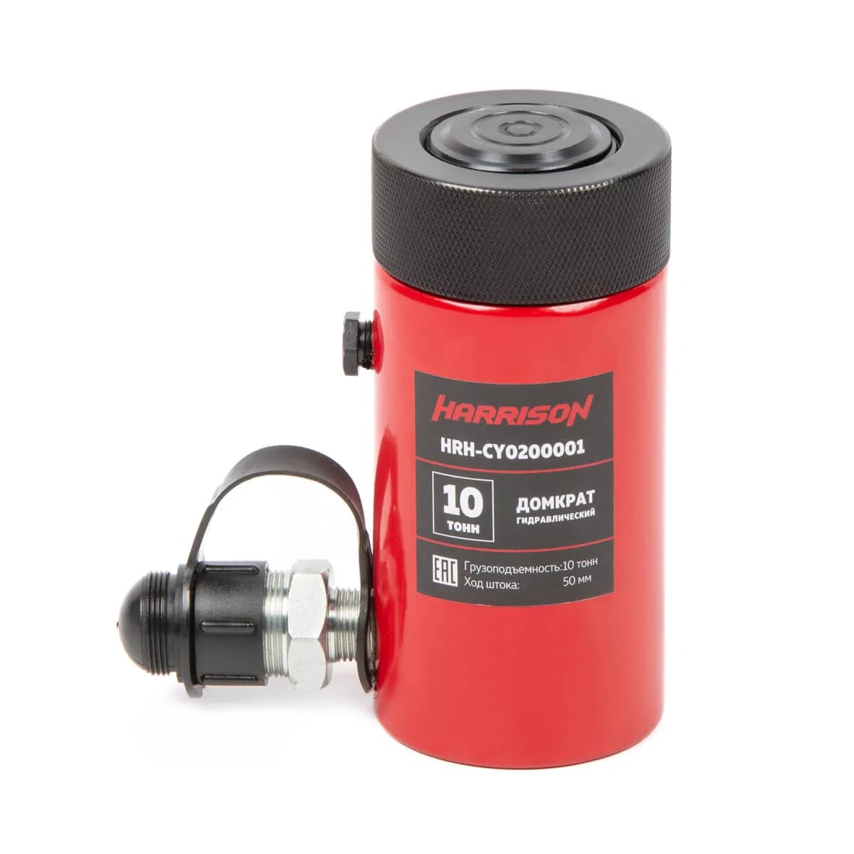Домкрат гидравлический однополостной с фиксирующей гайкой 10 т, ход 50 мм Harrison HRH-CY0200001