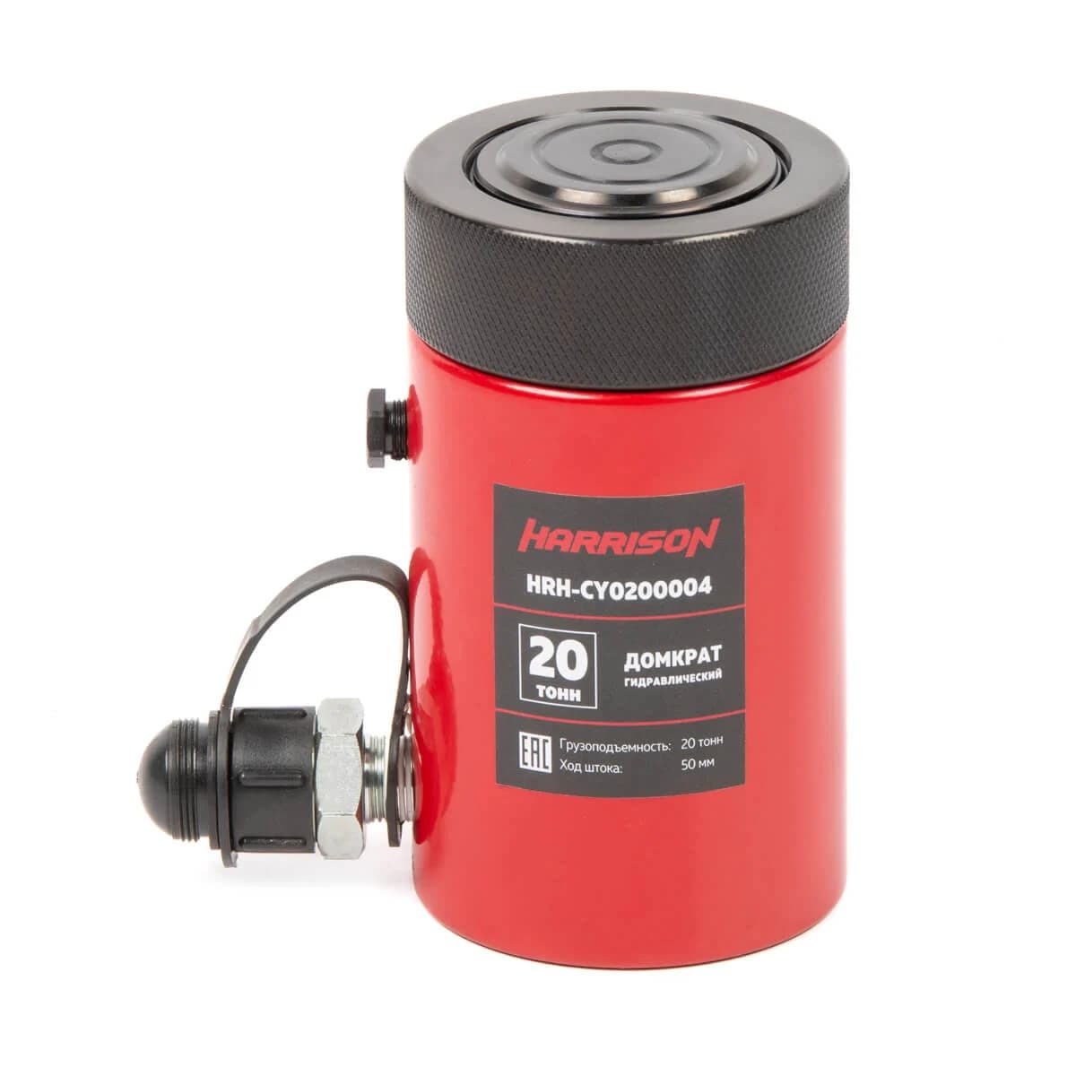 Гидравлический цилиндр однополостной с фиксирующей гайкой 20 т, ход 50 мм Harrison HRH-CY0200004