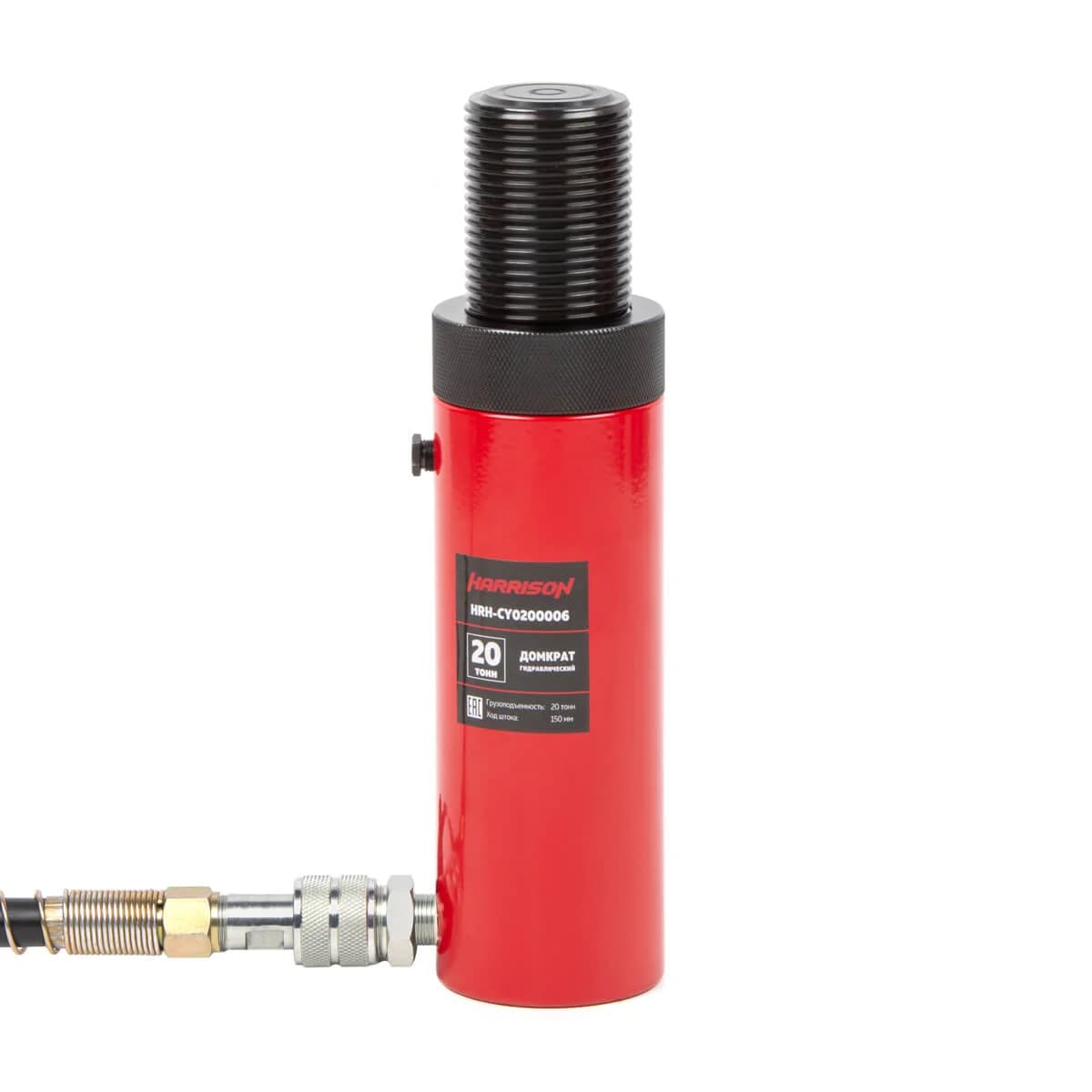 Домкрат гидравлический однополостной с фиксирующей гайкой 20 т, ход 150 мм Harrison HRH-CY0200006