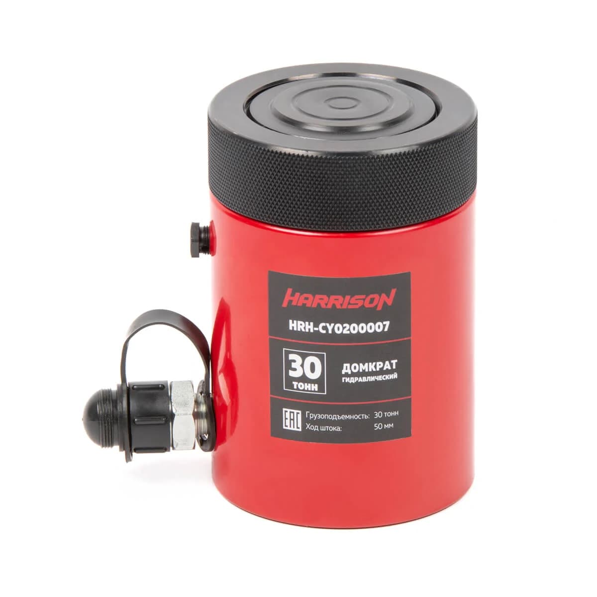 Гидравлический цилиндр однополостной с фиксирующей гайкой 30 т, ход 50 мм Harrison HRH-CY0200007