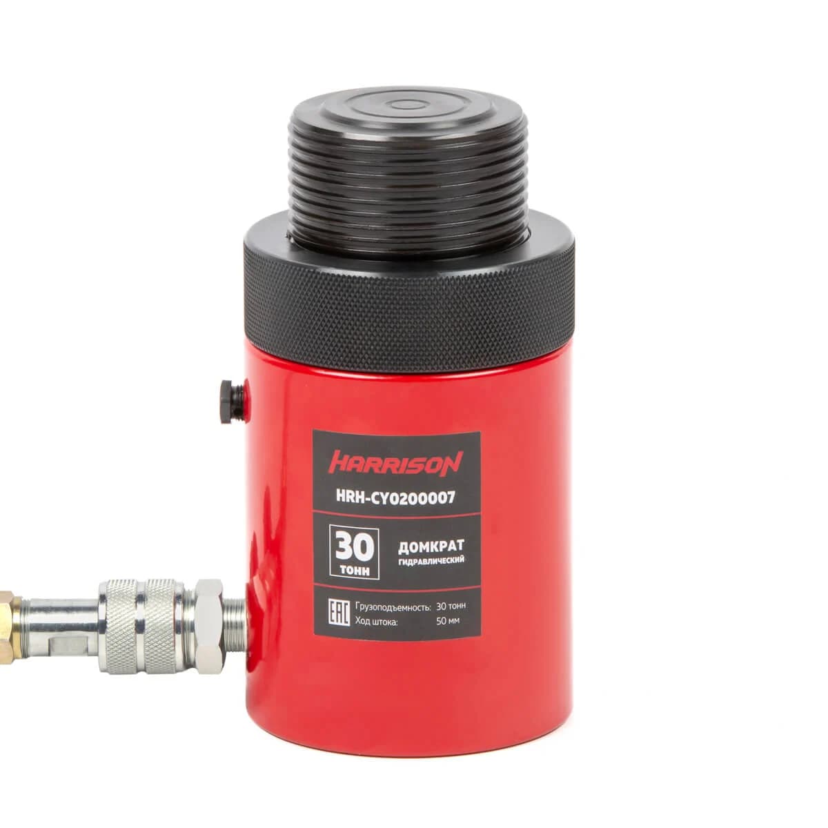 Гидравлический цилиндр однополостной с фиксирующей гайкой 30 т, ход 50 мм Harrison HRH-CY0200007