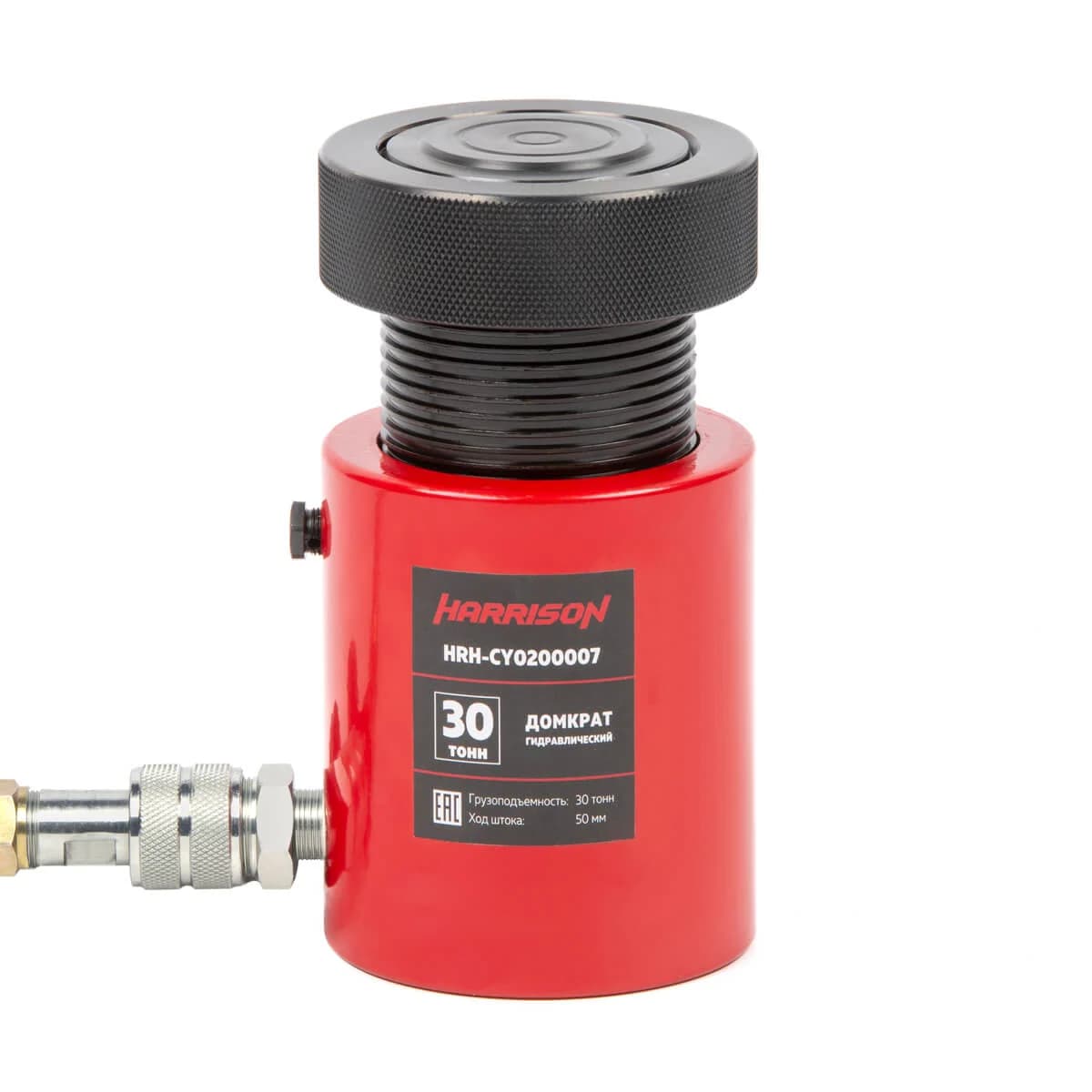Гидравлический цилиндр однополостной с фиксирующей гайкой 30 т, ход 50 мм Harrison HRH-CY0200007