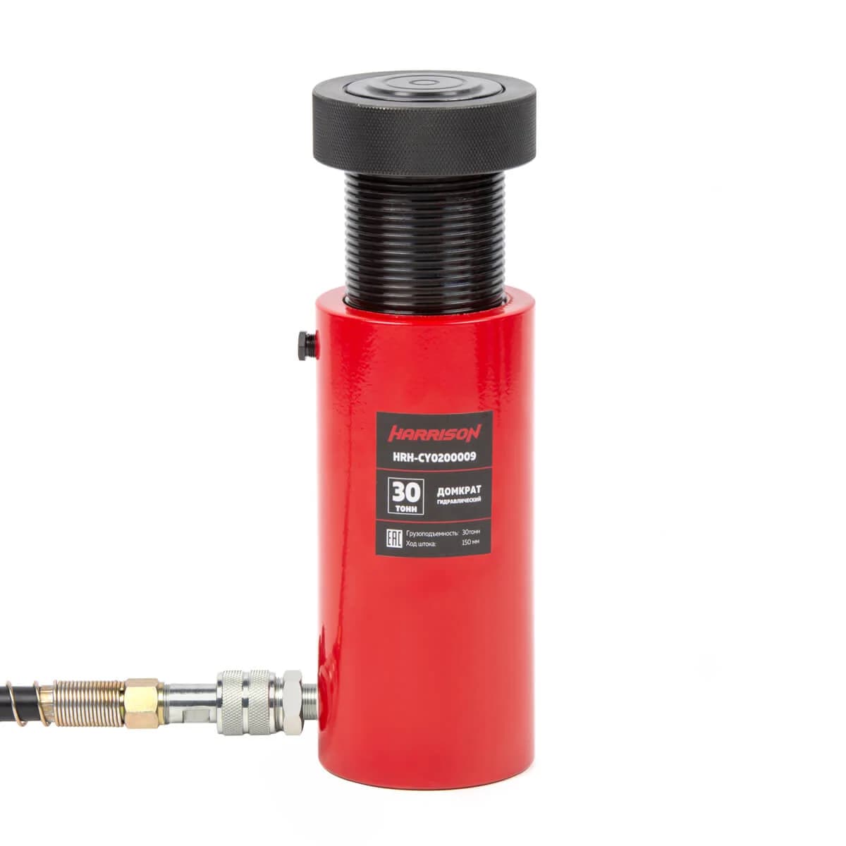 Гидравлический цилиндр однополостной с фиксирующей гайкой 30 т, ход 150 мм Harrison HRH-CY0200009