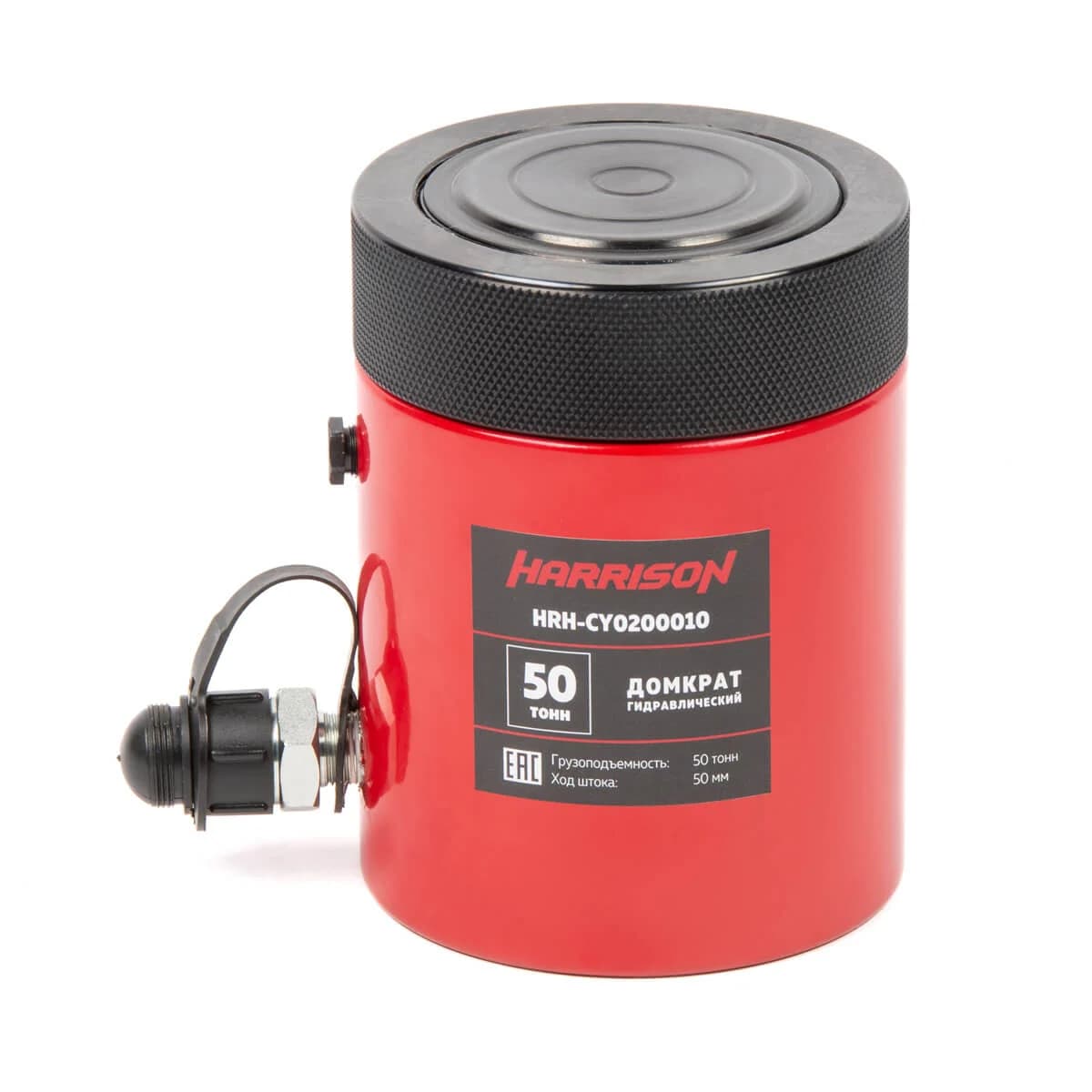 Гидравлический цилиндр однополостной с фиксирующей гайкой 50 т, ход 50 мм Harrison HRH-CY0200010