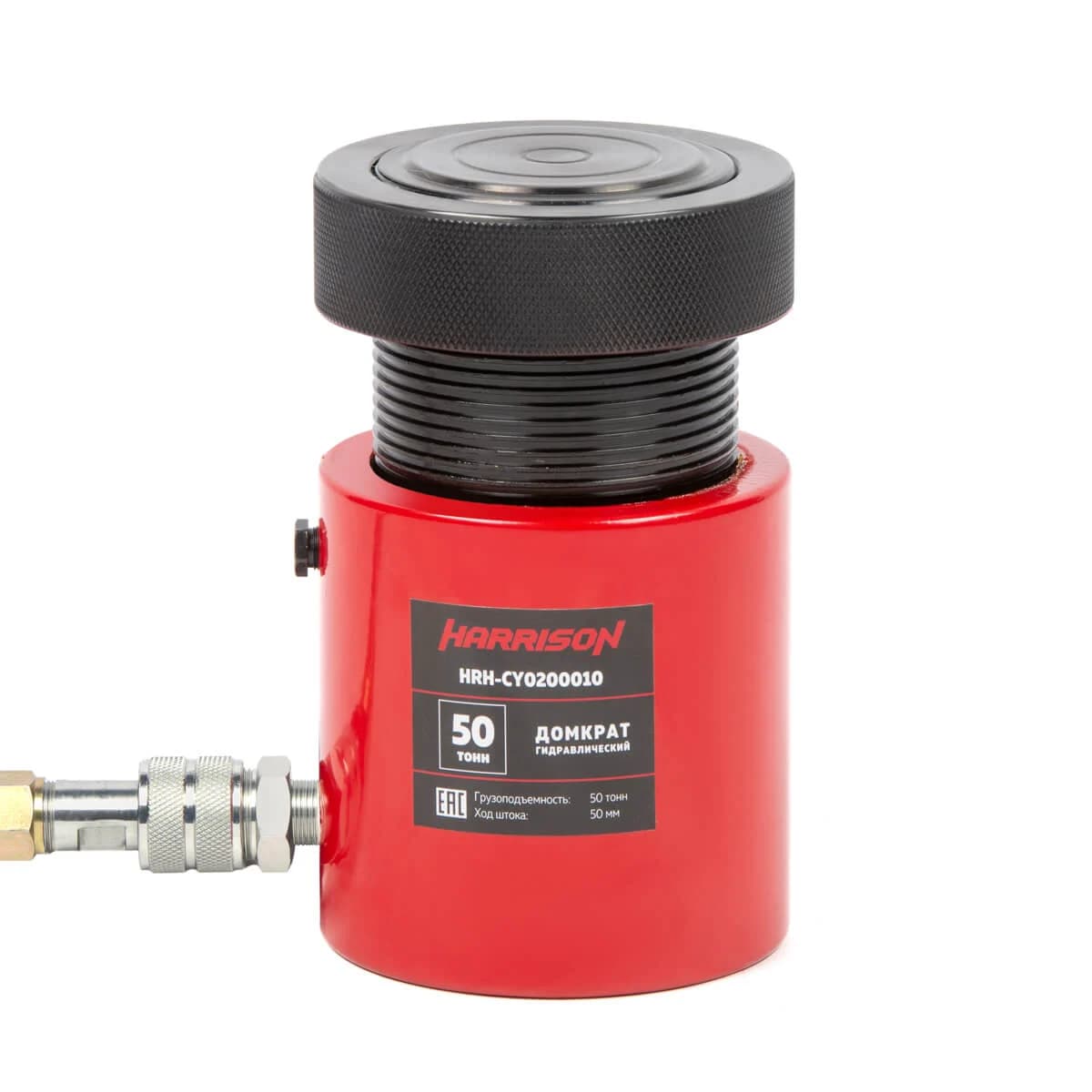 Гидравлический цилиндр однополостной с фиксирующей гайкой 50 т, ход 50 мм Harrison HRH-CY0200010