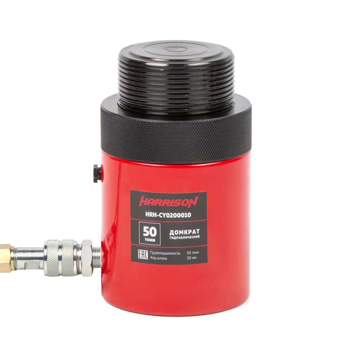 Гидравлический цилиндр однополостной с фиксирующей гайкой 50 т, ход 50 мм Harrison HRH-CY0200010
