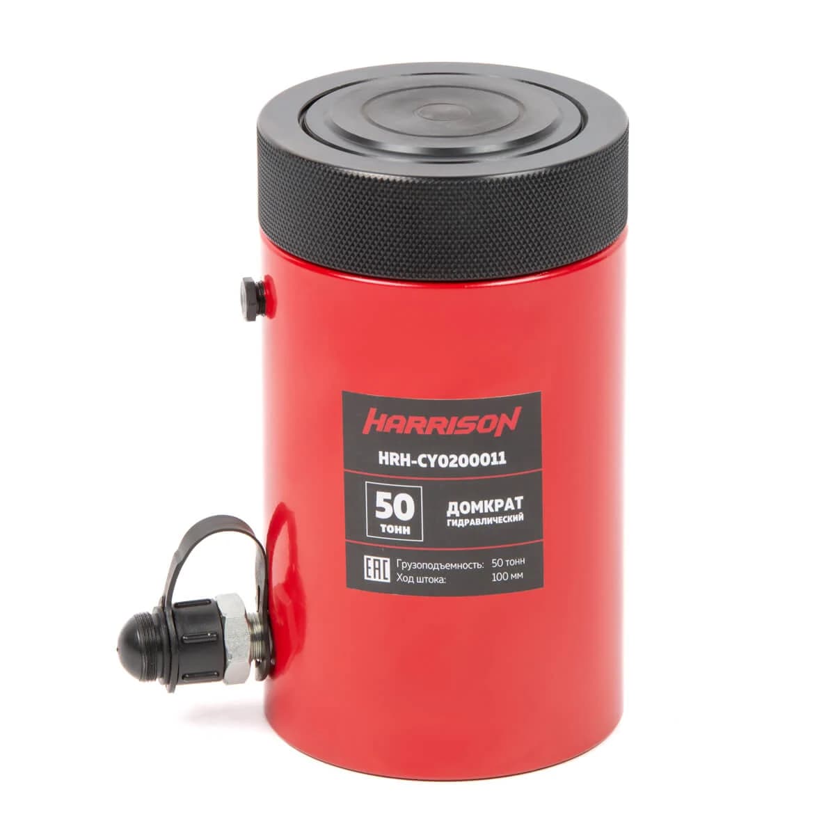 Гидравлический цилиндр однополостной с фиксирующей гайкой 50 т, ход 100 мм Harrison HRH-CY0200011