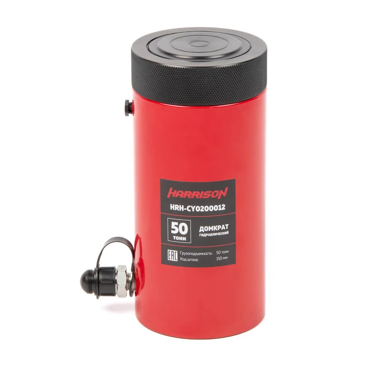 Гидравлический домкрат 50 тонн ход штока 150 мм однополостной с фиксирующей гайкой Harrison HRH-CY0200012