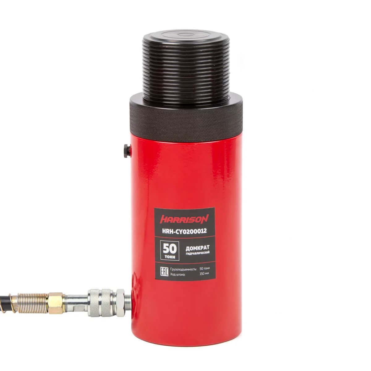 Гидравлический домкрат 50 тонн ход штока 150 мм однополостной с фиксирующей гайкой Harrison HRH-CY0200012