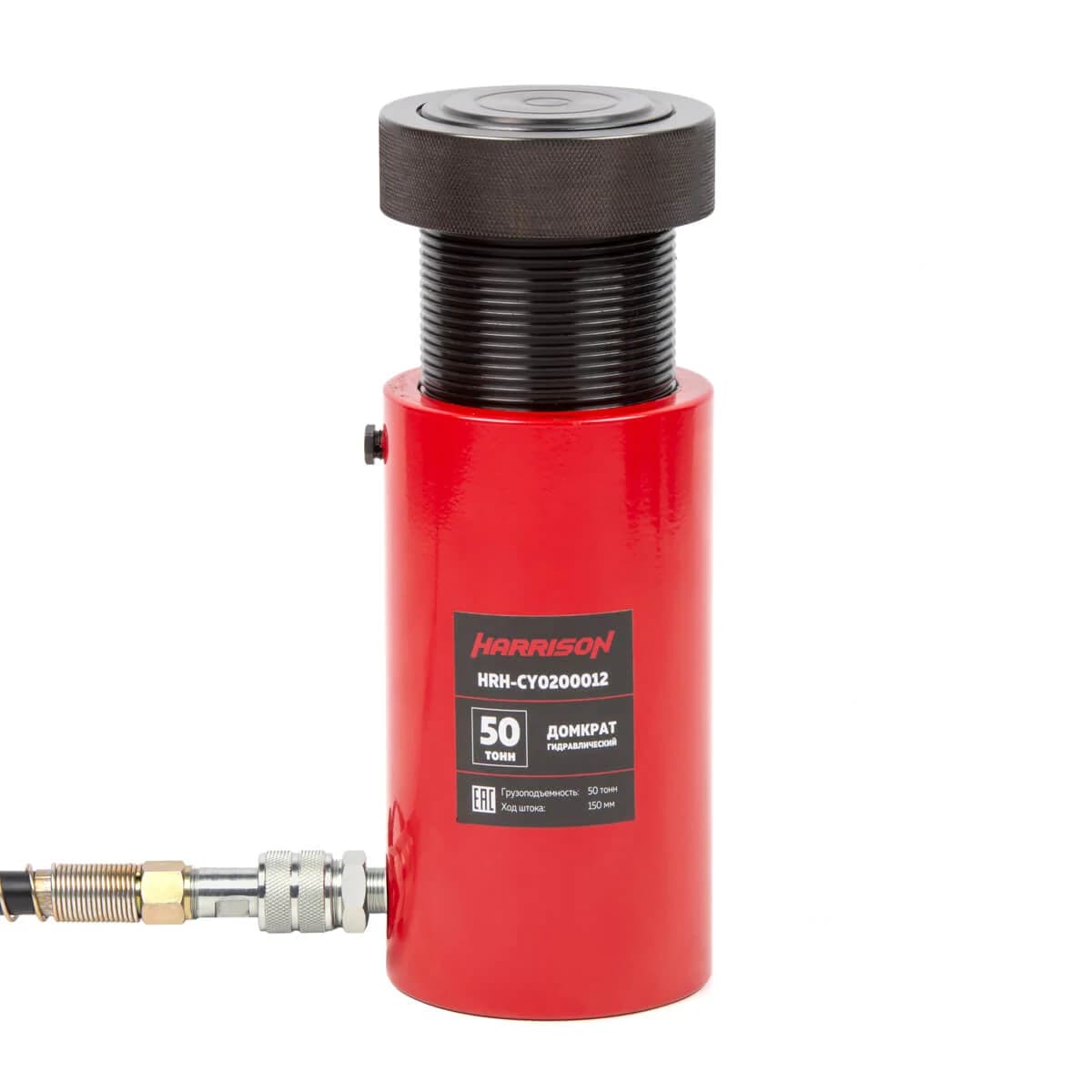 Гидравлический домкрат 50 тонн ход штока 150 мм однополостной с фиксирующей гайкой Harrison HRH-CY0200012